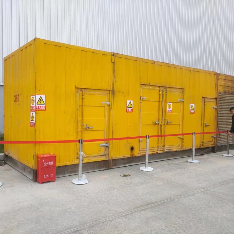 逊克出租柴油发电机